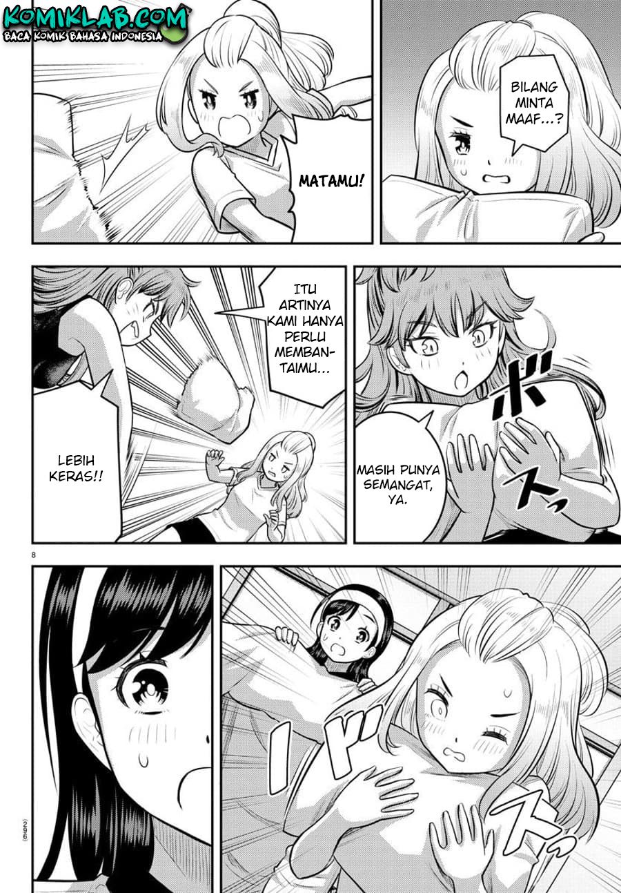 Yankee JK Kuzuhana-chan